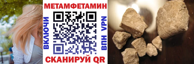shop состав  Коломна  Amphetamine 97% 
