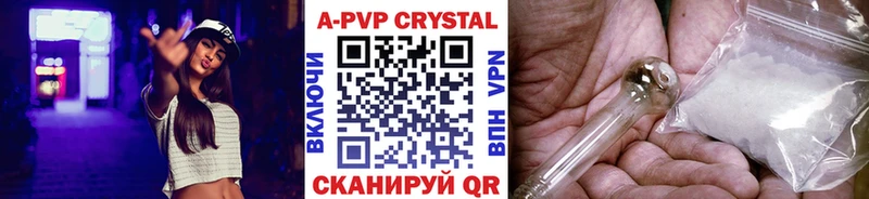 Alpha-PVP СК КРИС  Коломна 