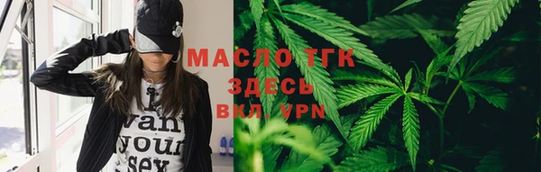 скорость Киренск