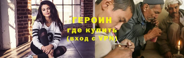 mdpv Арсеньев