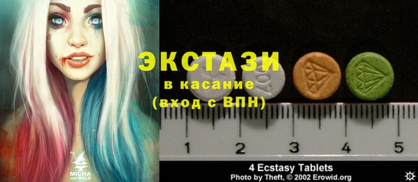 mdpv Арсеньев