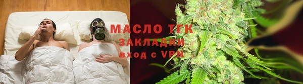 гашиш Аркадак