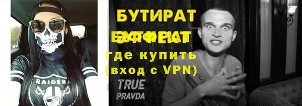 гашиш Аркадак