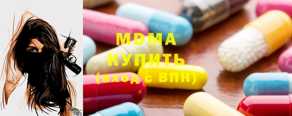 гашиш Аркадак