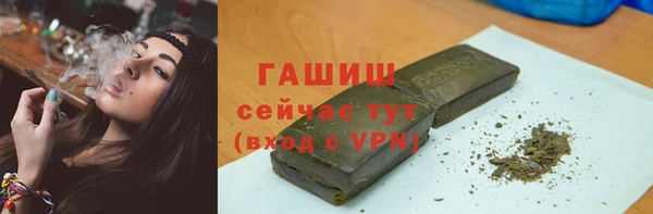 дурь Алзамай