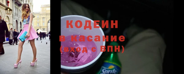 гашиш Аркадак