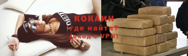 сатива Киреевск