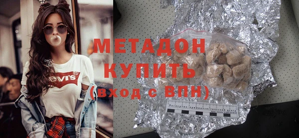сатива Киреевск