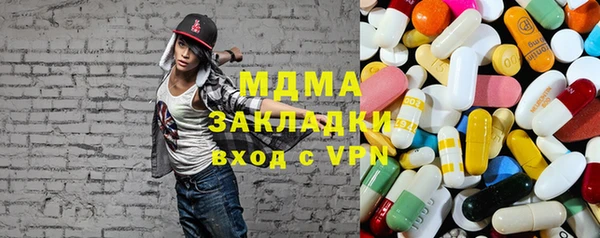 СК Кинешма