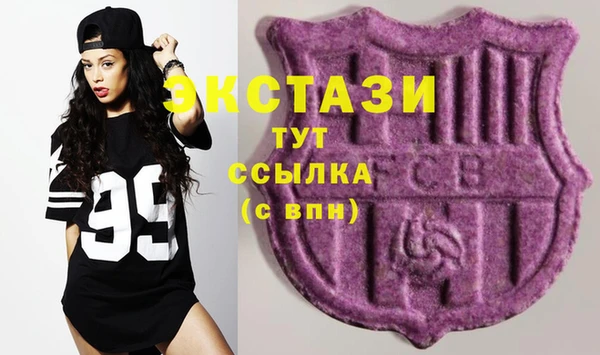 гашиш Аркадак