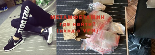 mdpv Арсеньев