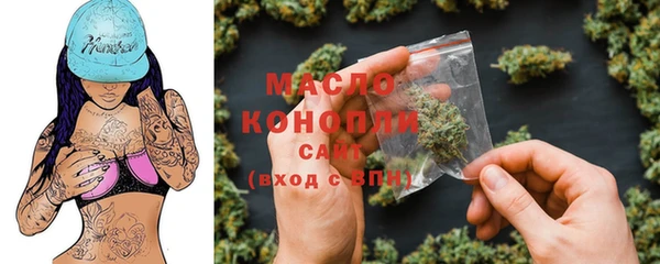 гашиш Аркадак