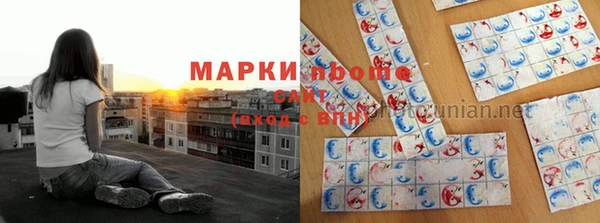 mdpv Арсеньев